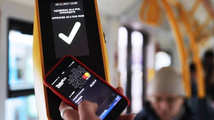 Карта в стоп-листе. Что делать. Чтобы вывести карту из стоп-листа, обычно рекомендуют либо пополнить счёт, либо обратиться к перевозчику. Фото.