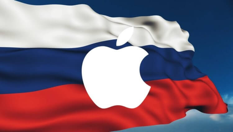В России могут запретить iPhone из-за проверки Apple личных фотографий. Фото.