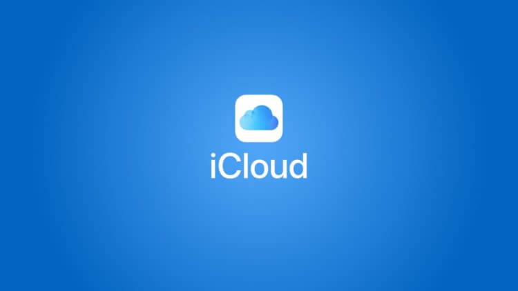 Почему iCloud – самый безопасный облачный сервис даже с проверкой фото. Анализировать фото пользователей Apple явно решила не сама. Почему iCloud – самый безопасный облачный сервис даже с проверкой фото. Анализировать фото пользователей Apple явно решила не сама. Фото.