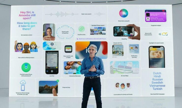 iOS 15 официально выйдет через 2-3 недели. Фото.