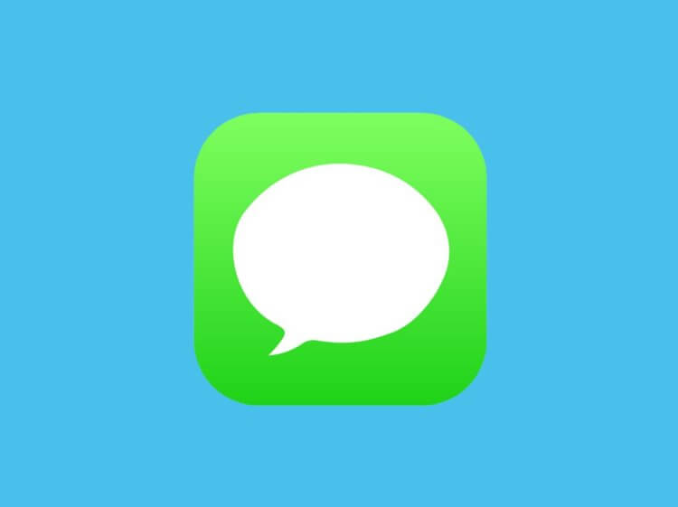 Мнение: iMessage — лучший мессенджер для iPhone. Мнение: iMessage — лучший мессенджер для iPhone. Фото.