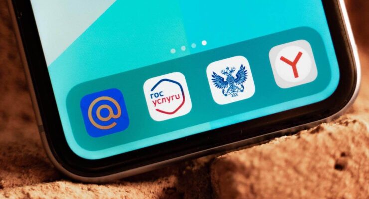 Почему Apple разрешили не устанавливать российский софт. Apple разрешили не устанавливать российский софт не просто так. Почему Apple разрешили не устанавливать российский софт. Apple разрешили не устанавливать российский софт не просто так. Фото.