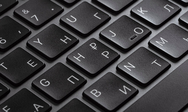 Apple делает клавиатуру здорового человека. Вы сможете починить её сами. Фото.