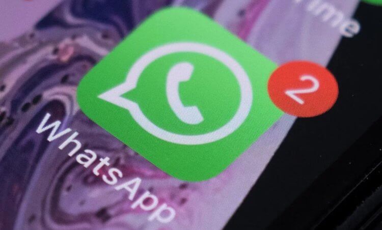WhatsApp в России оштрафовали за отказ от переноса данных. Дальше — блокировка? WhatsApp в России оштрафовали на 4 миллиона рублей. WhatsApp в России оштрафовали за отказ от переноса данных. Дальше — блокировка? WhatsApp в России оштрафовали на 4 миллиона рублей. Фото.