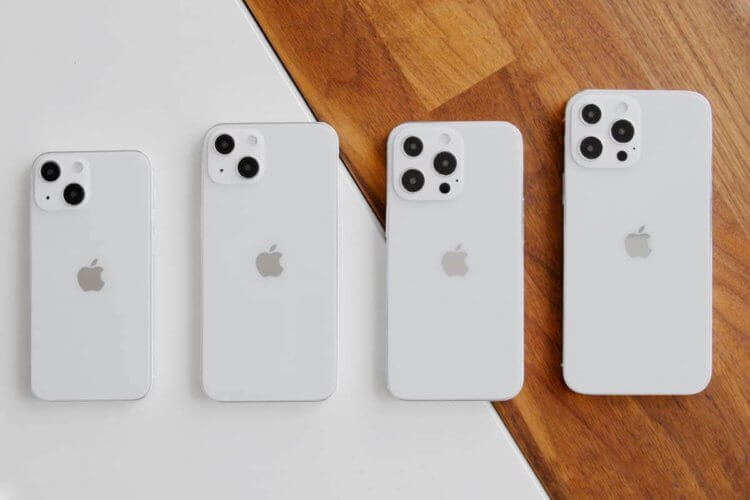 Почему пользователи не хотят переходить на iPhone 13. Фото.