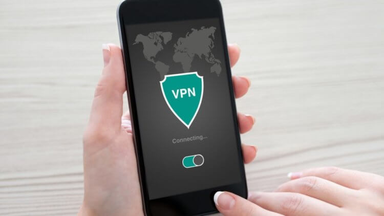 Как расходуется батарея на айфоне при включенном VPN. Фото.