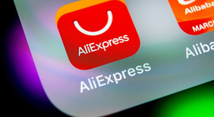Что купить на AliExpress за 1000 рублей. Фото.