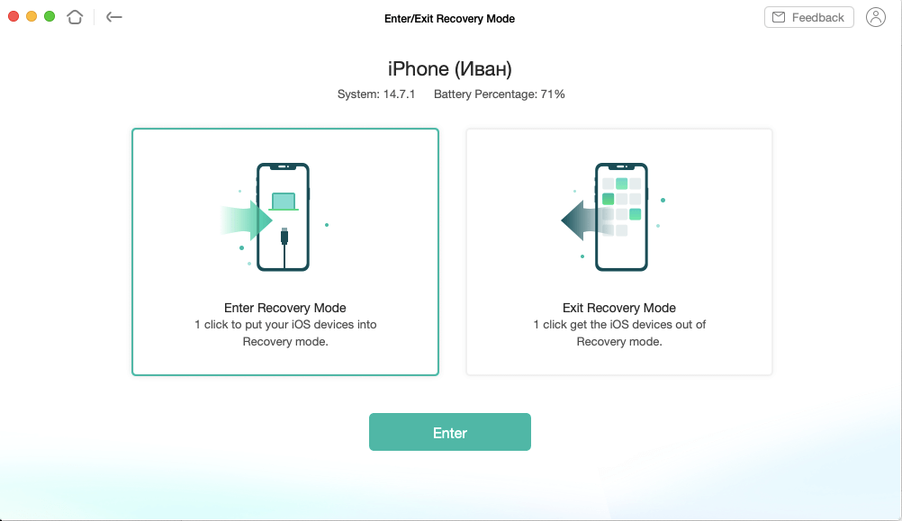 AnyFix позволяет в одно действие ввести iPhone в режим восстановления и вывести из него. Фото.