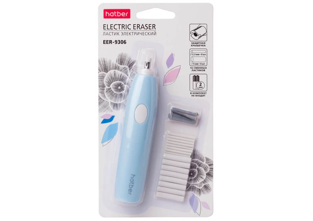 Электрическая стёрка стирает написанное намного лучше обычной. Фото.