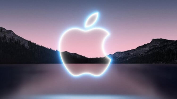 Apple приглашает на презентацию iPhone 13. Она пройдёт 14 сентября. Фото.