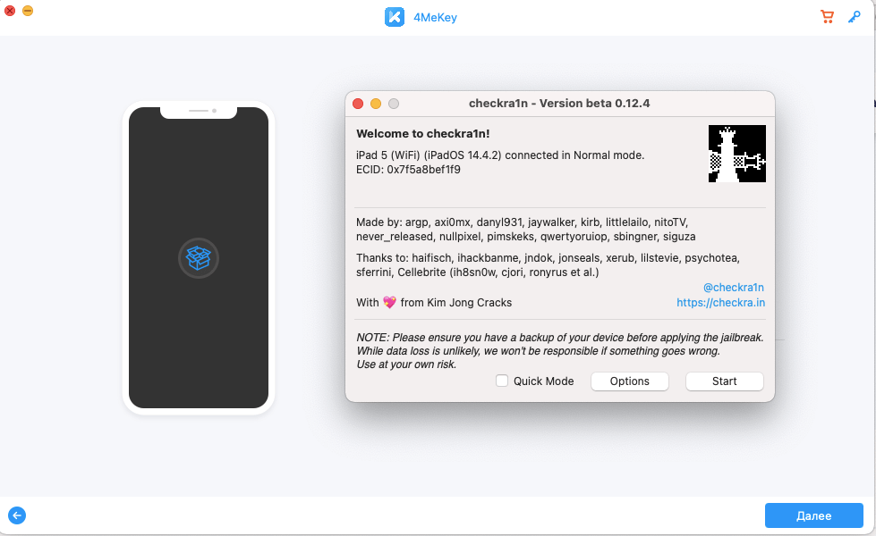 Как отвязать Айфон от Эпл Айди. Джейлбрейк iOS 15 пока невозможен. Учитывайте это. Как отвязать Айфон от Эпл Айди. Джейлбрейк iOS 15 пока невозможен. Учитывайте это. Фото.