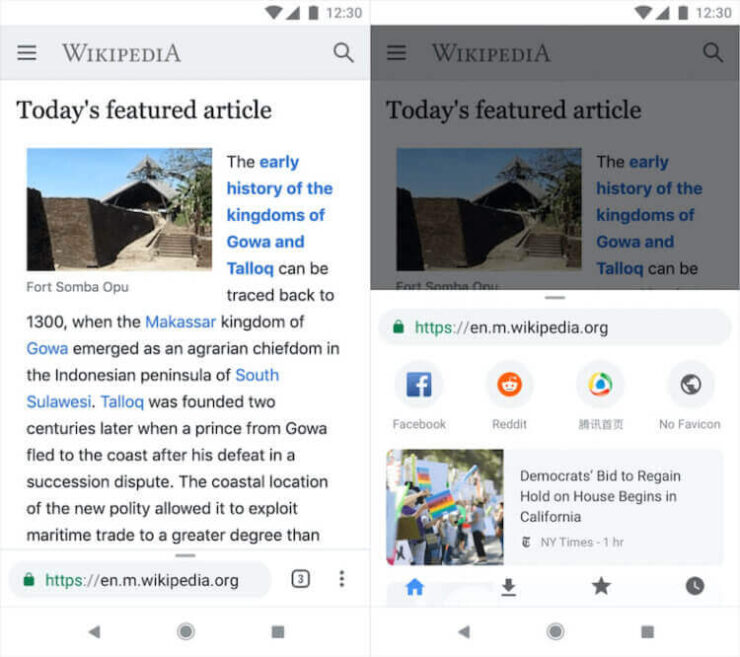 Адресная строка в Google Chrome. Раньше Google Chrome был вот таким. Фото.