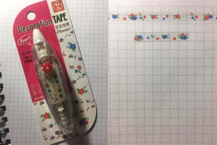 Это не единственный пример стикеров. Бывают и другие. Фото.