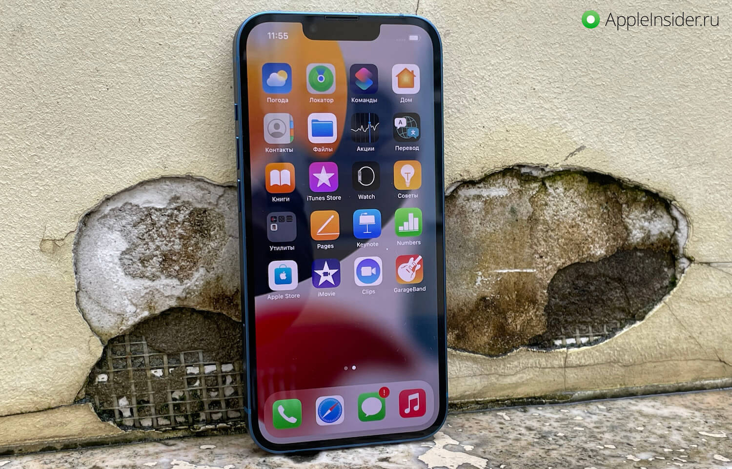 Чёлка стала уже, но выше, и рост по высоте лично мне сразу бросился в глаза. Фото.