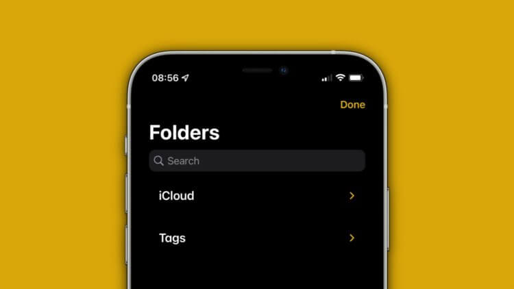Главные фишки приложения Заметки в iOS 15 и iPadOS 15. Фото.
