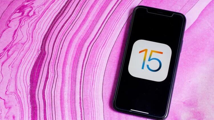 Как iOS 15 меняет скорость работы и автономность разных iPhone. iOS 15 имеет большой потенциал, но скорее всего только для новых устройств. Фото.