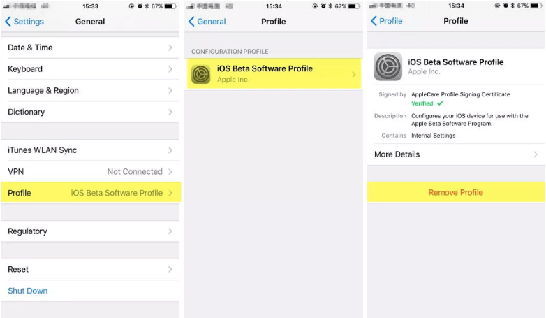 Не забудьте удалить профили, которые вы устанавливали ранее. Фото.