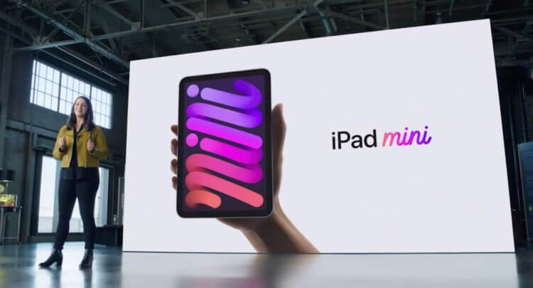 Apple представила новый iPad mini. Apple представила новый iPad mini. Фото.