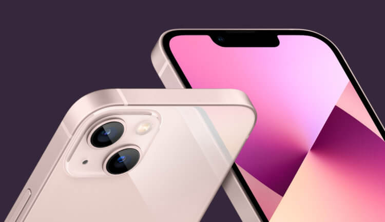 Недостаток iPhone 13, о котором мало кто догадывается. Фото.