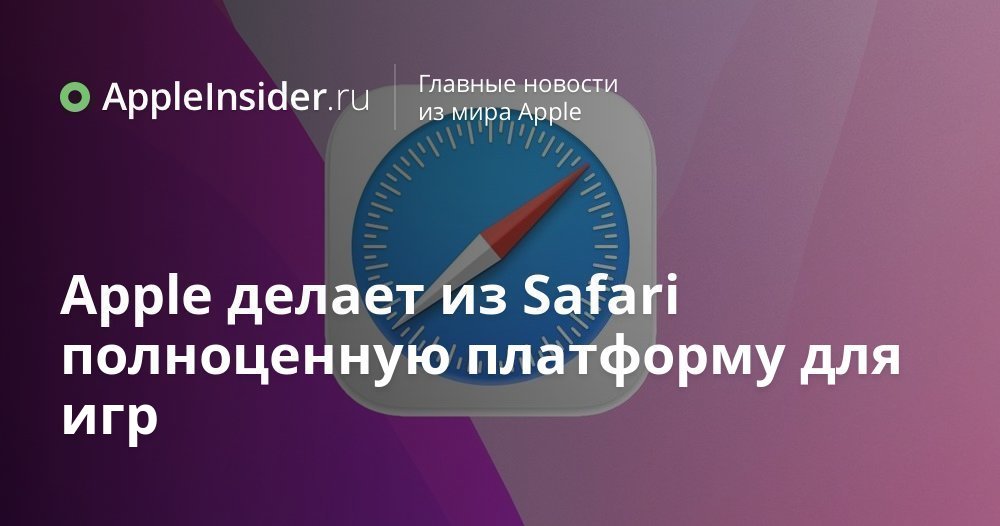 деньги для игр навсегда деньги для игр навсегда