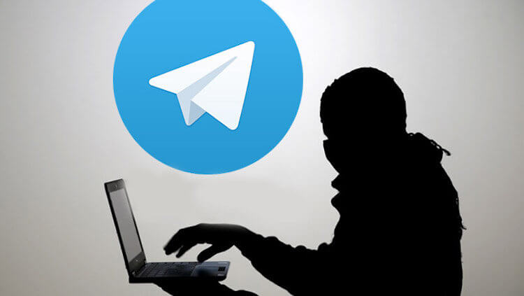 5 способов сделать переписку в Telegram более безопасной. 5 способов сделать переписку в Telegram более безопасной. Фото.