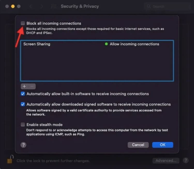 Не работает AirDrop на MacBook. Настройте брандмауэр, чтобы исправить проблемы с AirDrop. Не работает AirDrop на MacBook. Настройте брандмауэр, чтобы исправить проблемы с AirDrop. Фото.