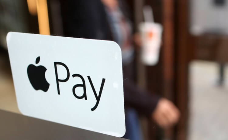 Евросоюз хочет обязать Apple разрешить аналоги Apple Pay на iOS. Фото.