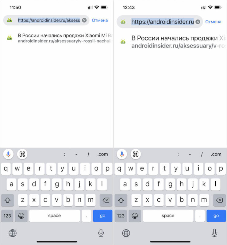 Я изменил шрифт в Chrome. Посмотрите, что стало. Фото.