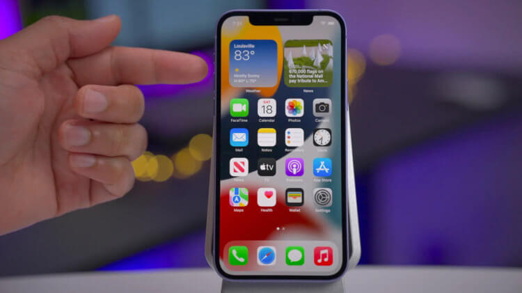 Apple выпустила iOS 15.0.1 для всех. Фото.