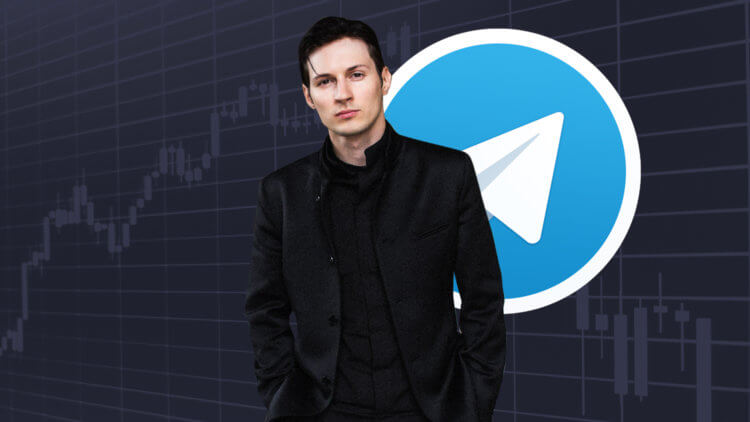 Павел Дуров: В Telegram появится реклама и платные функции. Фото.
