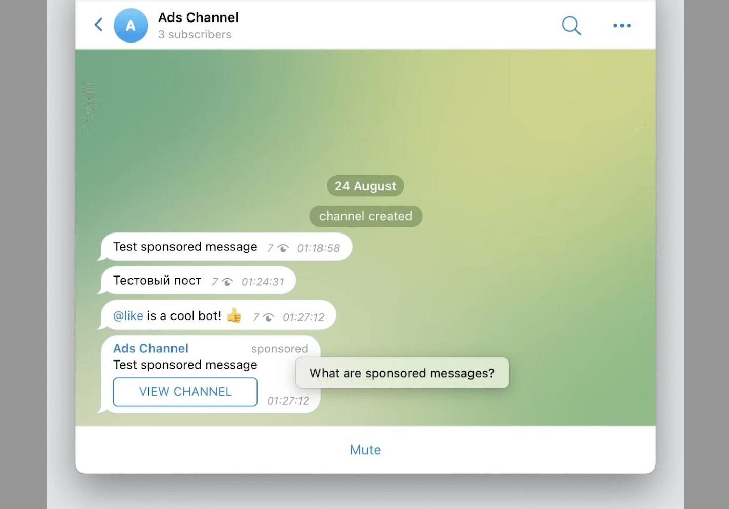 Павел Дуров: В Telegram появится реклама и платные функции