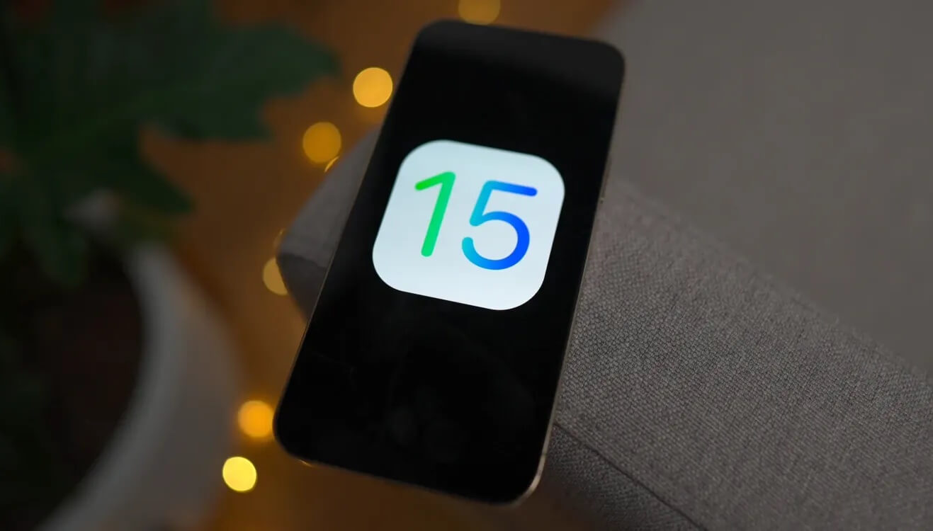 iOS 15.1 — не самое богатое на нововведения обновление. Фото.