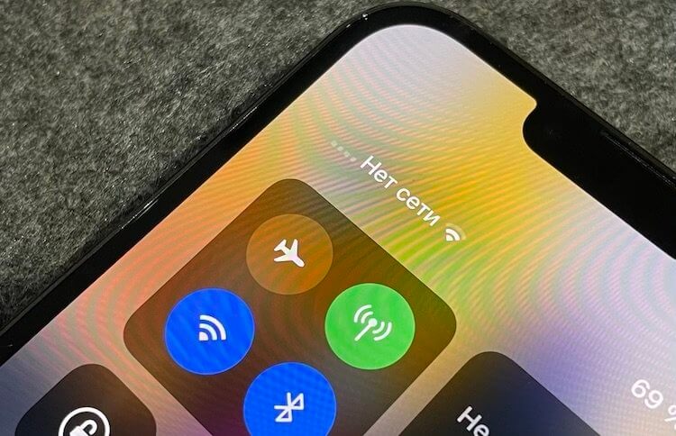 Почему телефон не ловит сеть и что делать? Фото.
