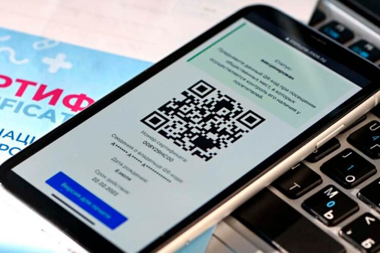 Как добавить QR-код на iPhone. Теперь можно добавить QR-код в приложениие Яндекс и не париться. Фото.