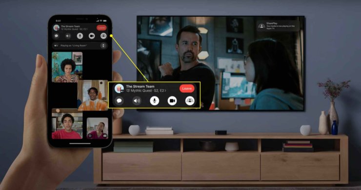 Поделиться экраном