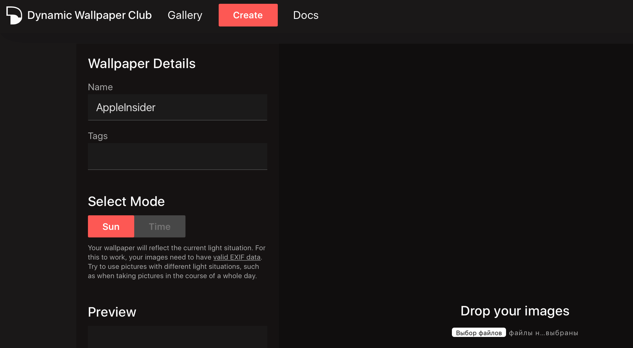 Динамические обои в macOS. Интерфейс сервиса Dynamic Wallpaper Club. Динамические обои в macOS. Интерфейс сервиса Dynamic Wallpaper Club. Фото.