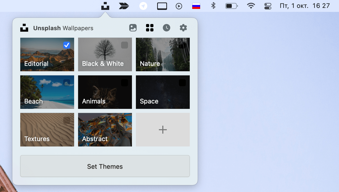 Приложение с обоями на macOS. Удобное приложение с обоями на macOS. Приложение с обоями на macOS. Удобное приложение с обоями на macOS. Фото.