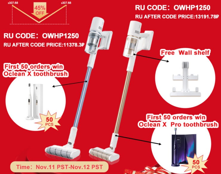 Сравнение беспроводных пылесосов. Только 11.11 вы сможете купить эти пылесосы со скидкой и подарками. Сравнение беспроводных пылесосов. Только 11.11 вы сможете купить эти пылесосы со скидкой и подарками. Фото.