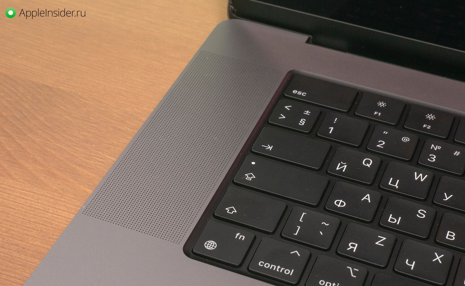 Стоит ли покупать новый MacBook Pro. А еще, если вам нужен звук, этот компьютер для вас. 6 динамиков выдают отличное звучание. Стоит ли покупать новый MacBook Pro. А еще, если вам нужен звук, этот компьютер для вас. 6 динамиков выдают отличное звучание. Фото.