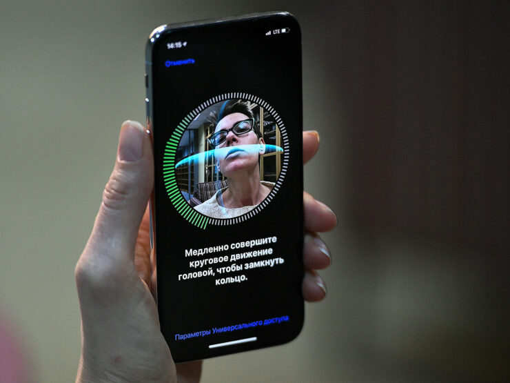 Конфиденциальность iPhone. Конфиденциальность iPhone с помощью Face ID вырастет кратно. Конфиденциальность iPhone. Конфиденциальность iPhone с помощью Face ID вырастет кратно. Фото.