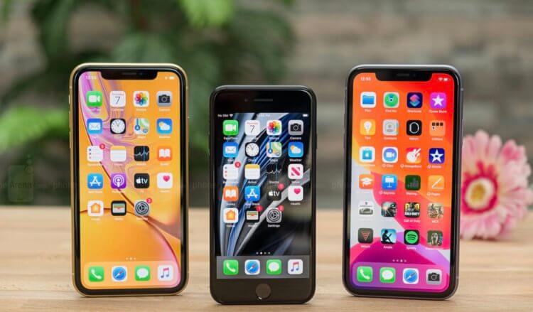 iPhone11 vs iPhone SE 2020.