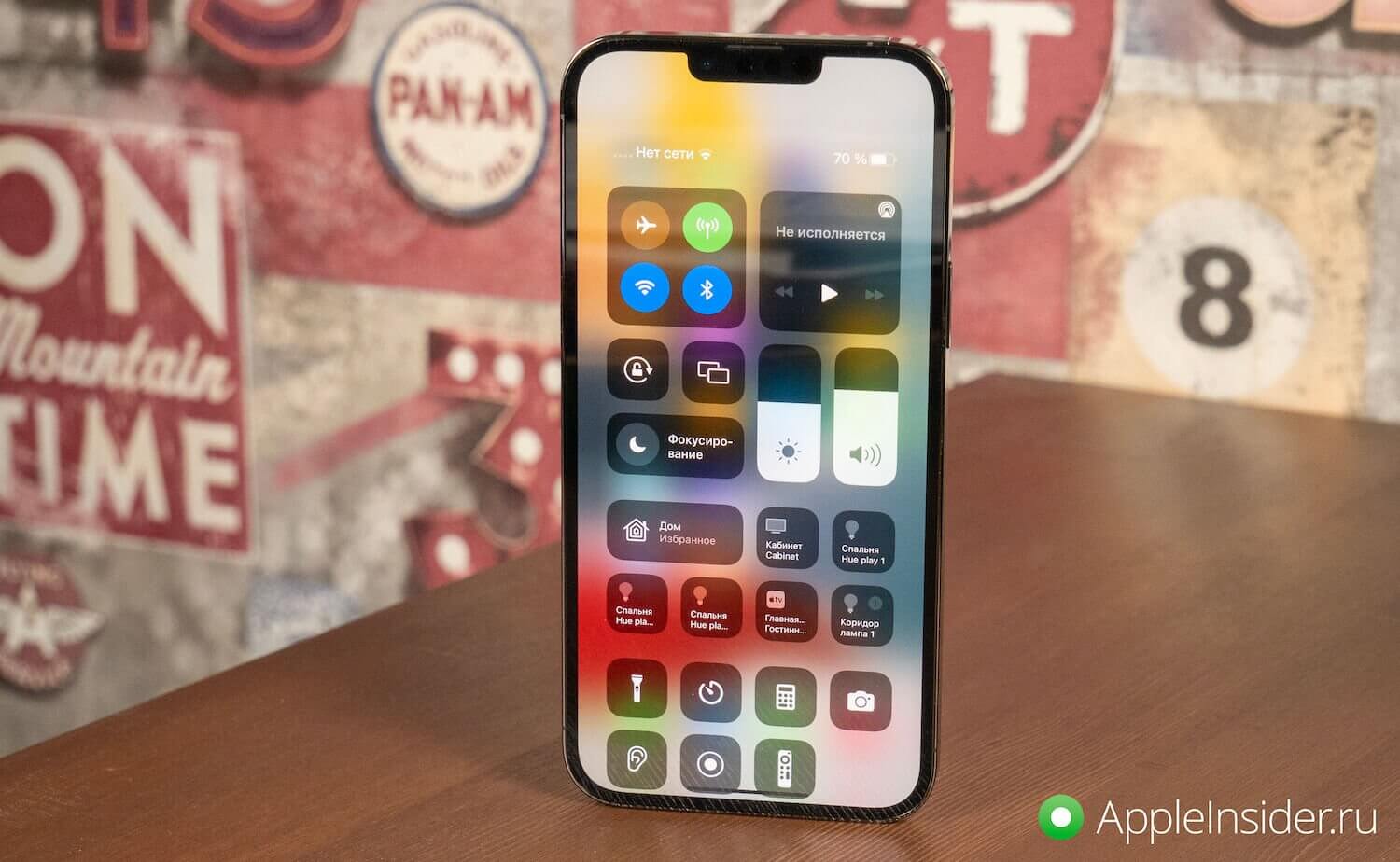 Что такое x custom charset на айфон