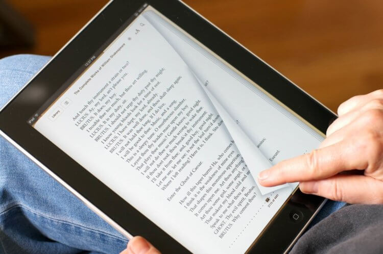 5 преимуществ чтения книг на iPad, о которых вы не задумывались