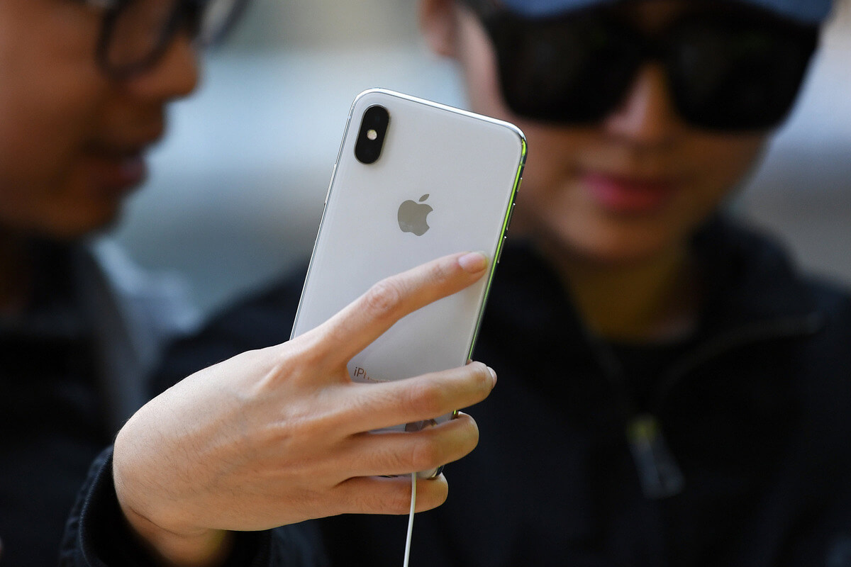 Как обезопасить себя с помощью iPhone. Фото.