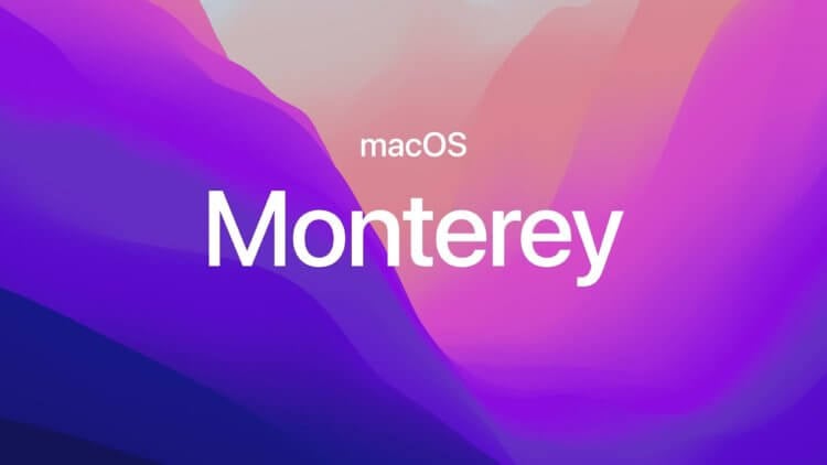 Как macOS Monterey работает на MacBook Pro. Личный опыт. Фото.