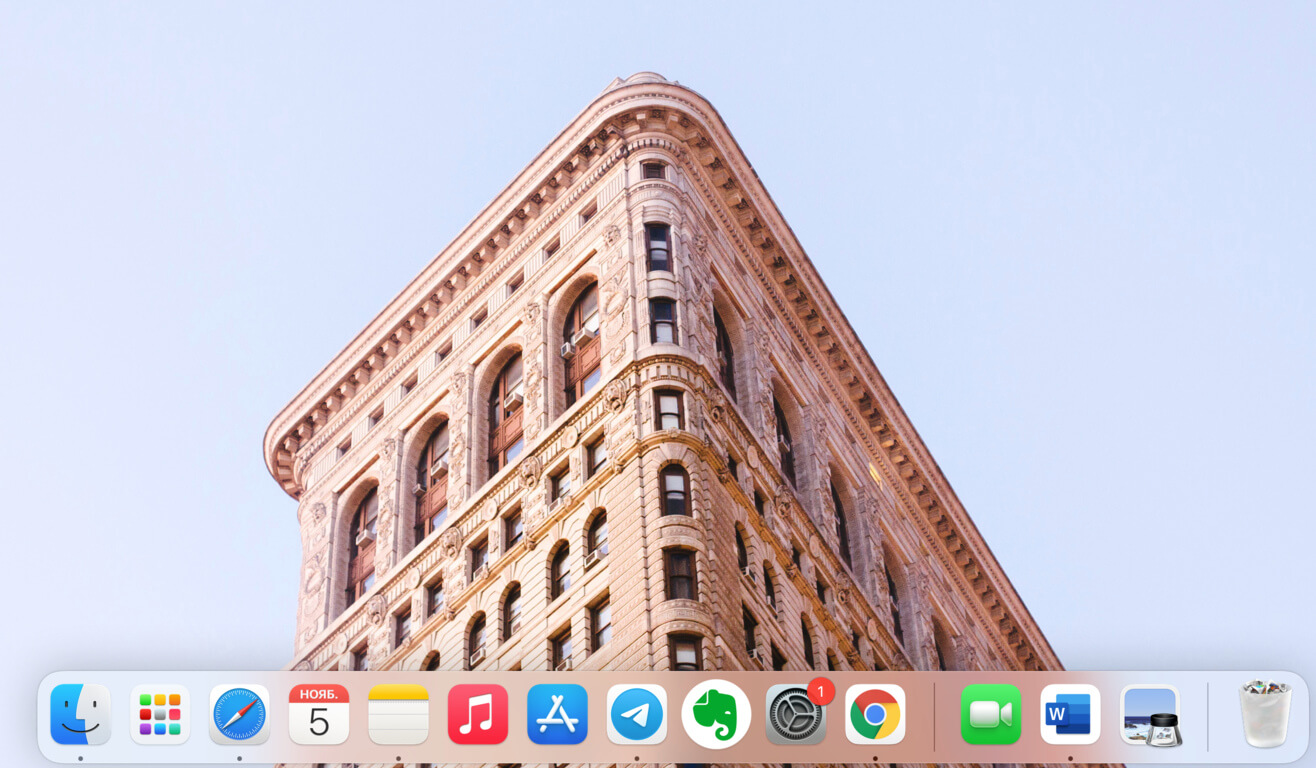 Скриншот на моем MacBook работает через раз. Фото.