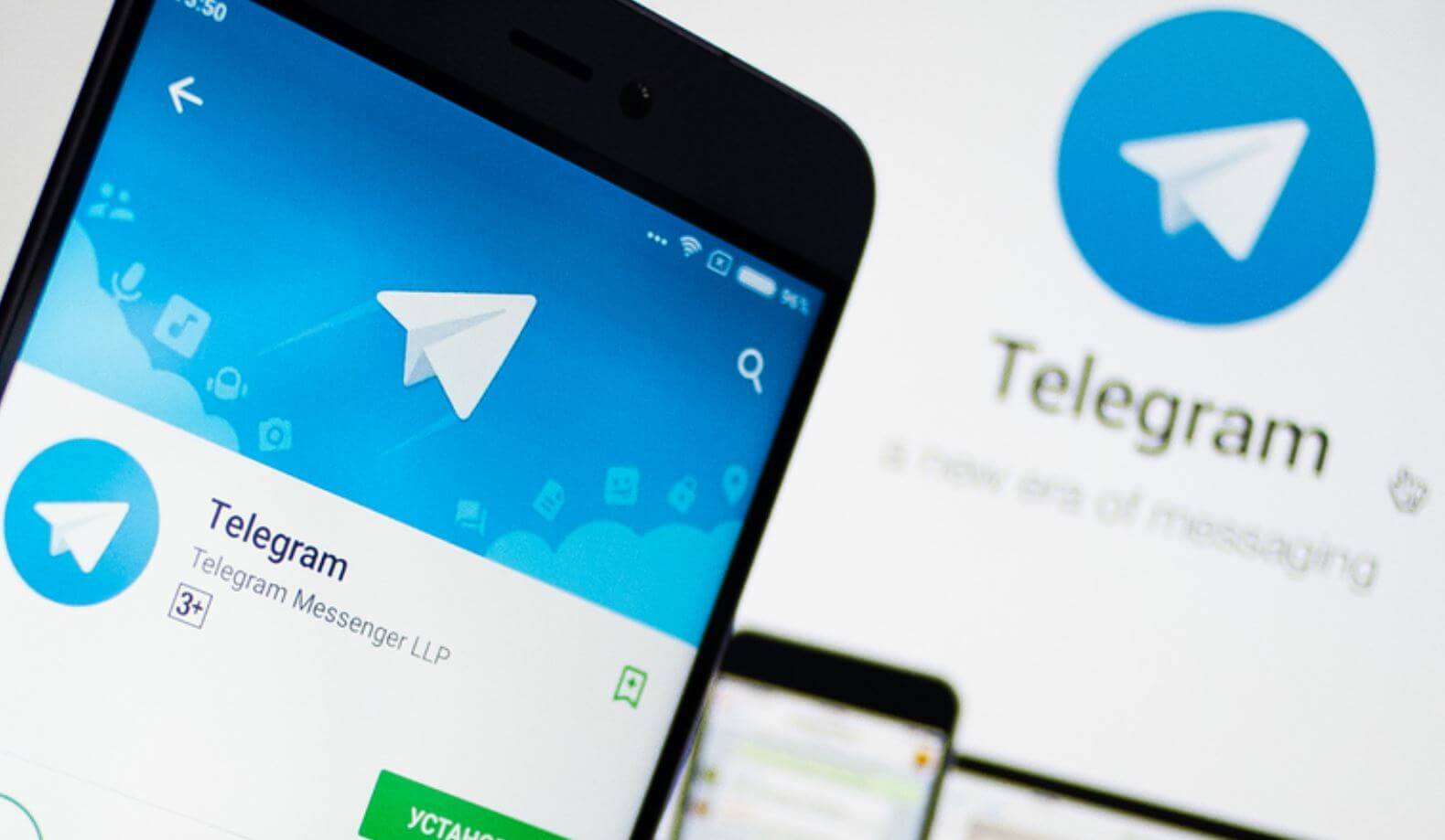 В Telegram пропала реклама. Что происходит?