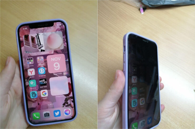 Затемнение