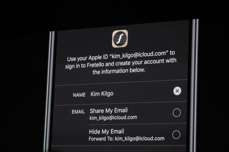 Скрыть E-mail в Айфоне. Функция Скрыть E-mail в iOS 15.2. Скрыть E-mail в Айфоне. Функция Скрыть E-mail в iOS 15.2. Фото.