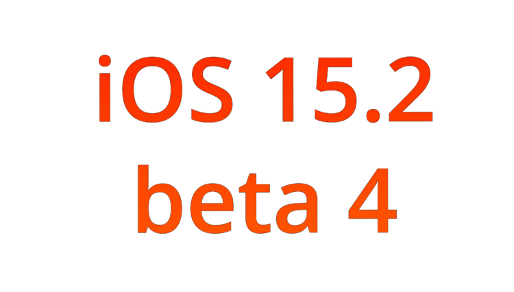iOS 15.2 beta 4